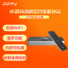 PPTV盒子 PPBOX小黑 4K超高清 网络智能 电视机顶盒 双频WIFI 蓝牙魔盒 秒解60帧(黑白遥控器随机配送)