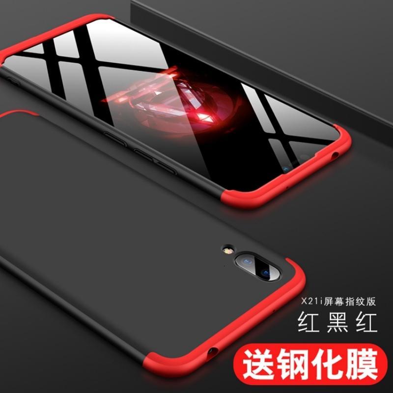 vivox21手机壳vovi前后全包viv0x21屏幕指纹版