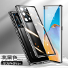 可波 华为P40pro手机壳P40/p40pro+全包镜头P40pro金属防摔保护套双面玻璃壳保护套男女款高档保护套