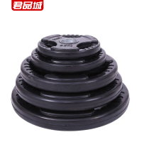 君品城 杠铃JPC-G3 120kg/套(含杠铃杆)