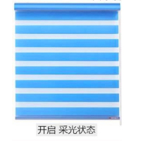 铁义 柔纱帘