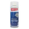 自由能 精密电子清洗剂液晶屏主板电路板电子元器环保清洁剂450ml 450ml