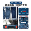 hizhg丨多功能五金手动工具套装;108件套装