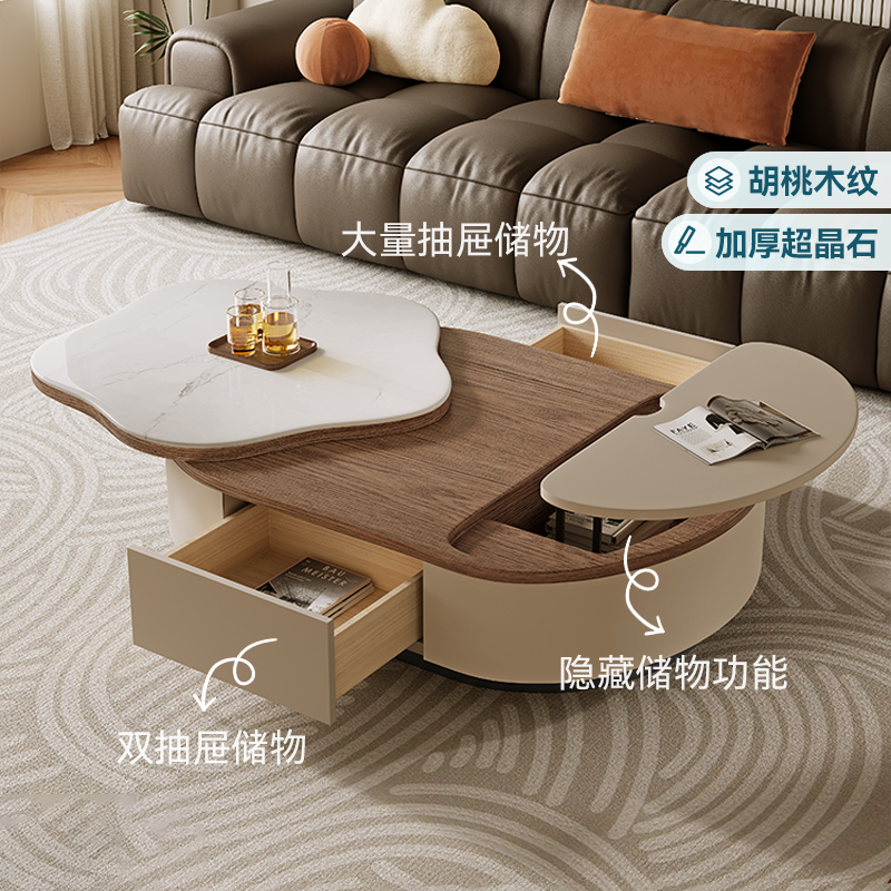 [苏宁自营]意式轻奢岩板茶几电视柜组合客厅家用花瓣法式创意小户型茶桌-卡尔适T10