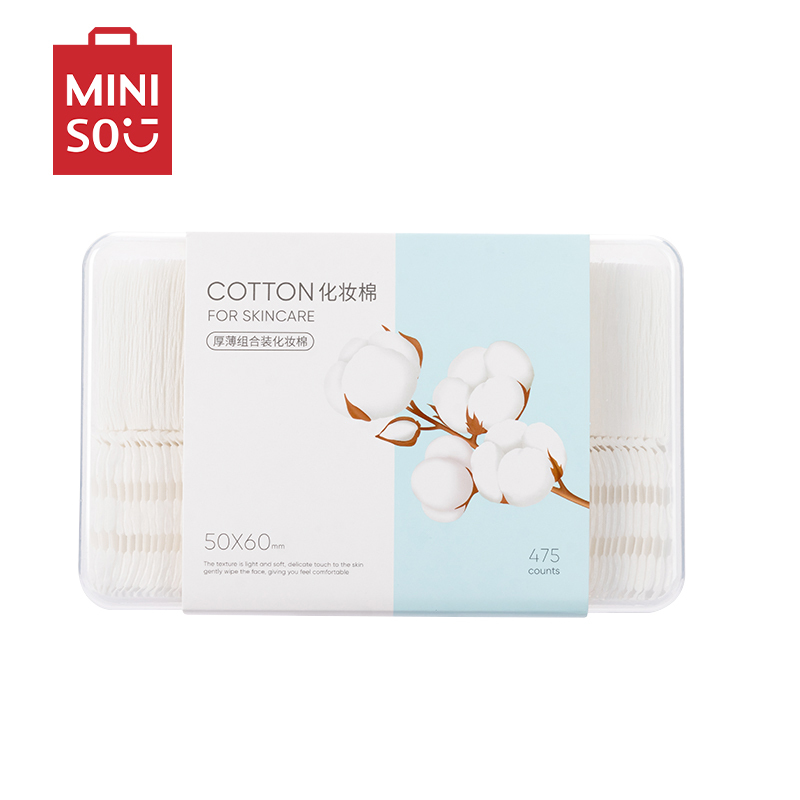 名创优品(miniso) 亲肤全棉化妆棉卸妆棉卸妆用脸部眼部湿敷[厚薄组合装化妆棉75+400片]
