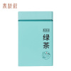 春秋叙 绿茶 龙井 珍品 250g/罐