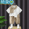 绿彩虹光男童夏装套装2023新款宝宝洋气韩版工装衣服儿童夏季衬衫潮帅
