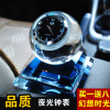 时钟车子装饰空气座式古龙香创意香水车内小巧苹果型摆件韩国车用