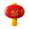 格瑞捷 LED红灯笼 欢度佳节-中国 直径1米/个