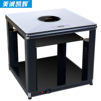 美诚凯辉取暖电器 K1-80F2升级款带电陶炉火锅 遥控式 植绒防烫 电暖桌 取暖茶几 炉取暖桌 烤火桌 电暖茶桌