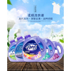 [优惠专区]开芭菲洗衣液正品整箱批家用3kg*3瓶持久留香强力去污8种味道留言备注,不留言默认随机发货
