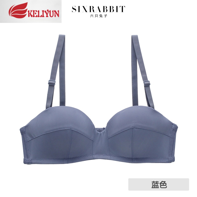 可莉允六只兔子无痕内衣女士无钢圈小胸聚拢显大少女学生文胸无肩带抹胸抹胸