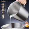 量杯500ml[全304不锈钢] 欧乐多量杯带刻度加厚304不锈钢家用量刻度杯大容量计量杯