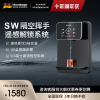 诺森柏格家用净水器伴侣管线机 秒速加热 智能触控 定量出水 匹配全通量净水器 壁挂式饮水机I5