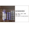 分量面糊漏斗手持式奶油糖霜巧克力分液器分离器蛋糕烘焙工具|紫色基础款套装