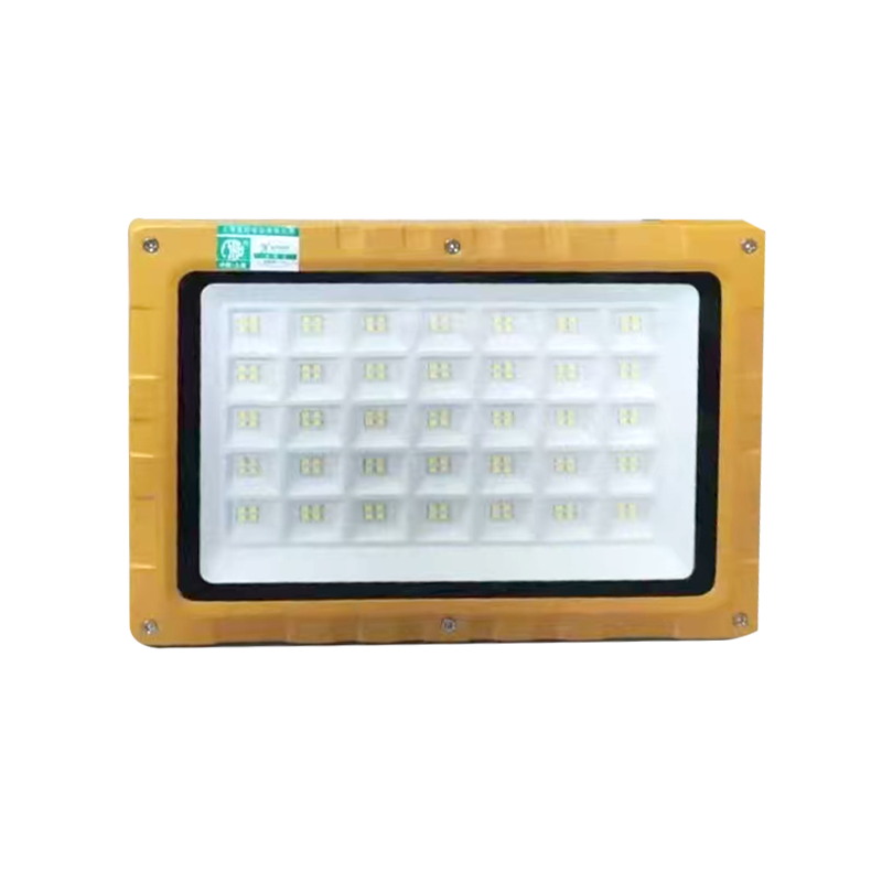 亚明LED投光灯IP66/300W220V