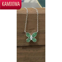 KAMIXIWA轻奢百搭紫色满钻幻影蝴蝶项链女高级设计感十字链银饰款式