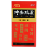 1盒装]和颜坤泰胶囊90粒/盒
