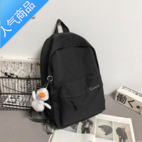 封后背包男双肩包小型旅行双肩包男士简约大容量旅行背包女休闲日系初 黑色+黑腿鸭子挂件