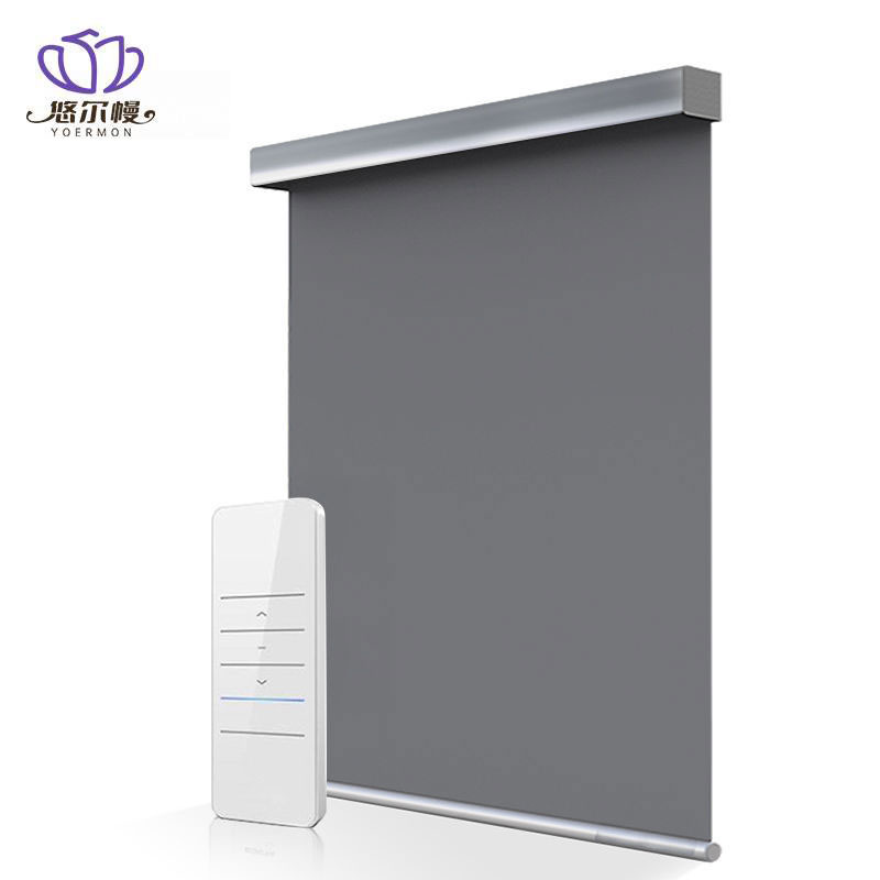 悠尔幔 电动遮阳窗帘 定制/平方米