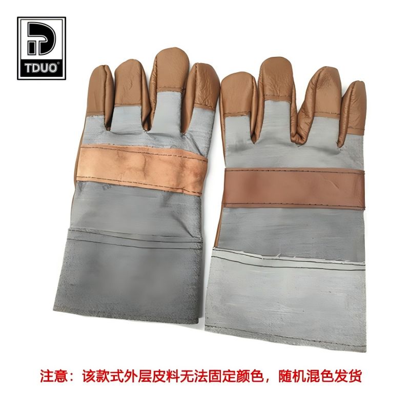 TDUO半皮防烫劳动电焊工手套S51 双