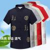 中老年男士唐装短袖夏季汉服爸爸中国风上衣盘扣爷爷民族服装中式yy