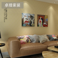 现代简约素色无纺布墙纸 3d立体纯色格子 卧室客厅电视背景墙壁纸壹德壹