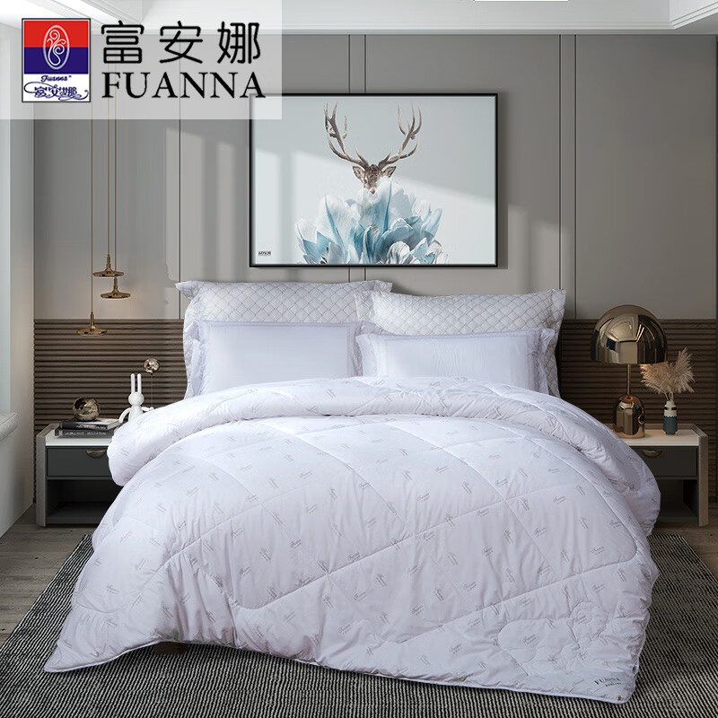 富安娜 全澳洲防螨羊毛被203*229cm填充1500g/条
