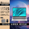 [新品]惠普HP 星BookPro16 16英寸轻薄商务学习办公笔记本电脑i5-13500H/16G/1TB/2.5K/120Hz/银[16-ab0040TU]