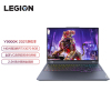 联想(Lenovo)拯救者Y9000K 2021 16英寸专业电竞本游戏本笔记本电脑第11代八核英特尔酷睿i7-11800H 32G 1TB RTX3070 8G 165Hz电竞屏