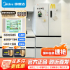 [官方正品]美的真香系列M60双系统508法式多门四门冰箱超薄平嵌双循环底部散热BCD-508WUFPZM(E)星尘白