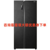 偏远地区咨询发货容声冰箱BCD-515WD16HPA三门冰箱家用风冷无霜变频节能新款T字门