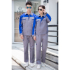 TMG8002 春秋工作服劳保服套装 拉链设计 前后反光条 五色可选