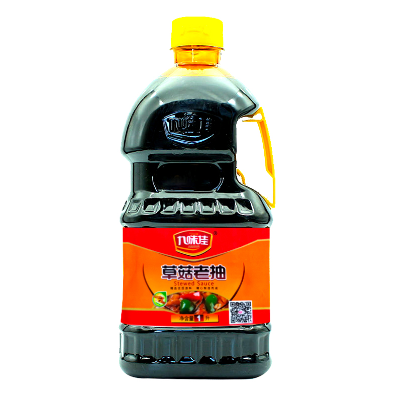 草菇老抽系列疆域良园九味佳草菇老抽酱油酱汁炒菜上色调味家庭装大桶