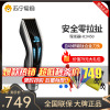 飞利浦(Philips)充电式电动理发器HC9450 成人儿童专用 专业剃头刀 电推剪