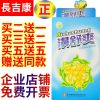 蜂胶濞舒爽必速康抑菌喷剂濞舒适濞速宁濞速康西安佛慈鼻部鼻舒膏 濞舒爽