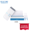 颐莲玻尿酸水漾新肌日抛精华液补水1ml*5支