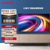 康佳电视 Y43E 43英寸 全面屏 高清智能语音 在线教育 网络WiFi 液晶平板电视机40