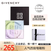 GIVENCHY纪梵希明星四宫格散粉1号4*3g定妆蜜粉 持妆控油 礼盒套装 圣诞节生日礼物女