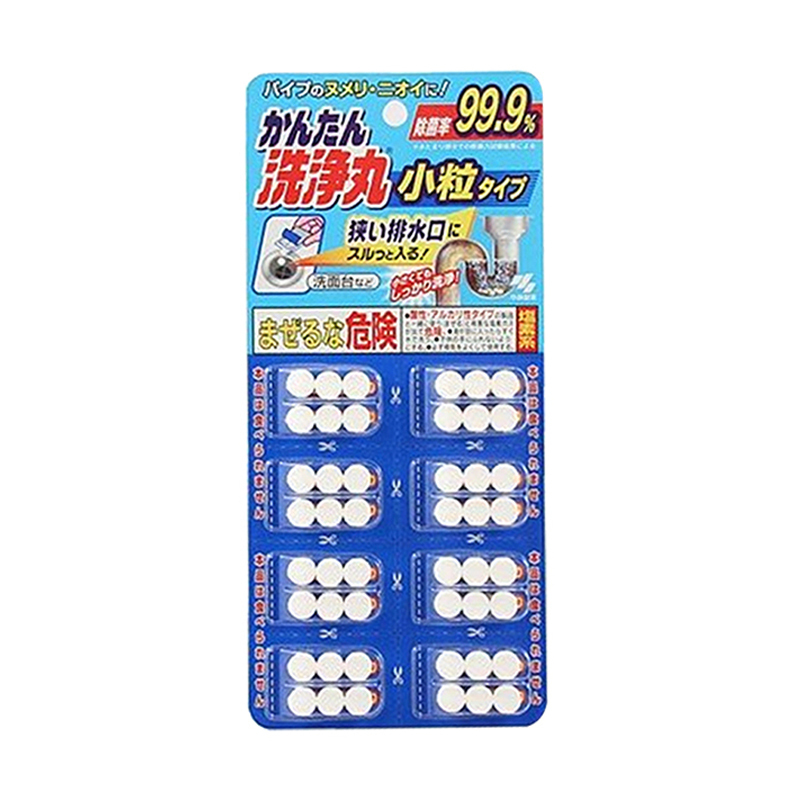 [日本进口]小林制药(KOBAYASHI) 下水道排水管道疏通剂通水管清洁除臭丸 洗净剂去异味洗净丸48颗高清大图
