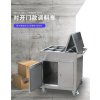 明焌佳宝商用调料置物架 调料车 500*800*800