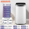 荣事达洗衣机全自动4.2kg婴儿小型家用波轮内衣儿童洗烘一体_4.2公斤高温煮洗风干白色