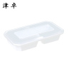 津卓 双格餐盒两格餐盒 300套 箱