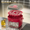 光星冰盒磨具冻冰块模具按压冰格制冰神器带盖食品级自制制冰盒家用冰箱储存盒