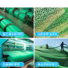 匹牧 PM-FCW-0010 防尘网 全新料3针(8米宽*50米长) 单位:张