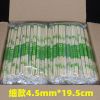 一次性快筷子便宜筷子直发外卖打包方便卫生筷商用家用筷