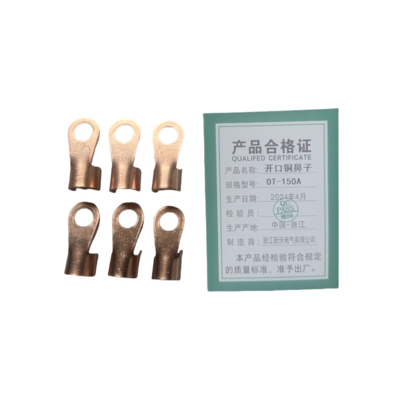 新沃 XINWOM 开口铜鼻子 OT-150A 个高清大图