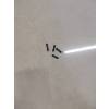 CRC刀杆螺丝M3.5*8