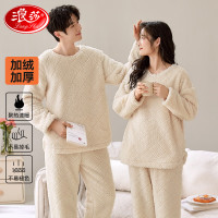 浪莎情侣睡衣男女士秋冬珊瑚绒加绒加厚家居服两件套可外穿卡通风睡衣 卡通熊 男XXXL 男XXXL 纯色款