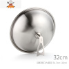 不锈钢炒锅盖子家用通用炒菜锅平底锅盖厚高拱加高30寸32cm34厘米 敬平 32cm可立柄高拱加厚钢盖/适配锅内锅具配件